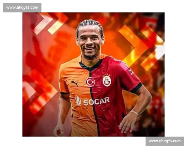 萨内设宴谢拜仁队友,土超新征程开启 萨内设宴谢拜仁队友,土超新征程开启