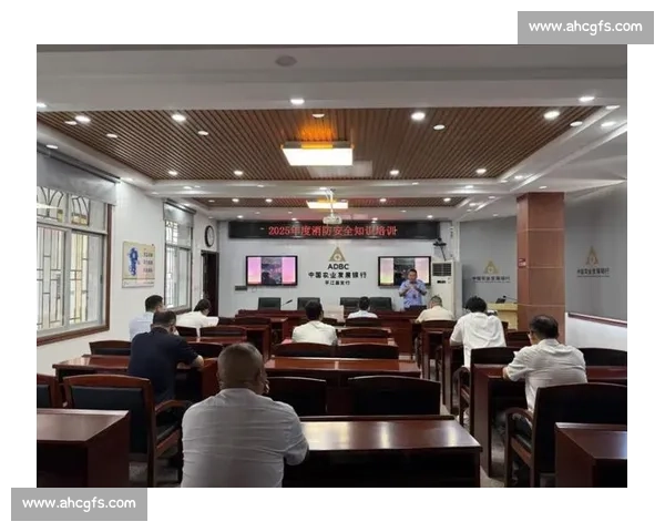 绷紧风险之弦 守护金融安全 绷紧风险之弦 守护金融安全