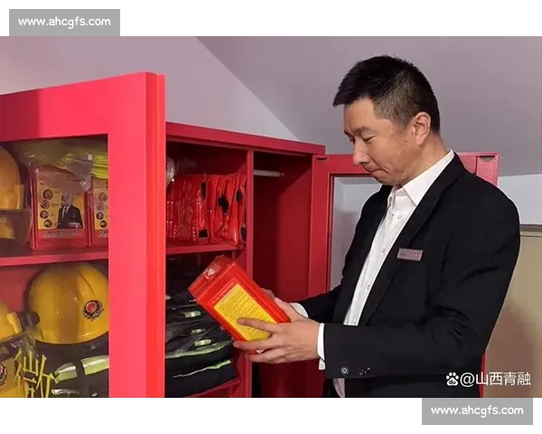 绷紧风险之弦 守护金融安全 绷紧风险之弦 守护金融安全