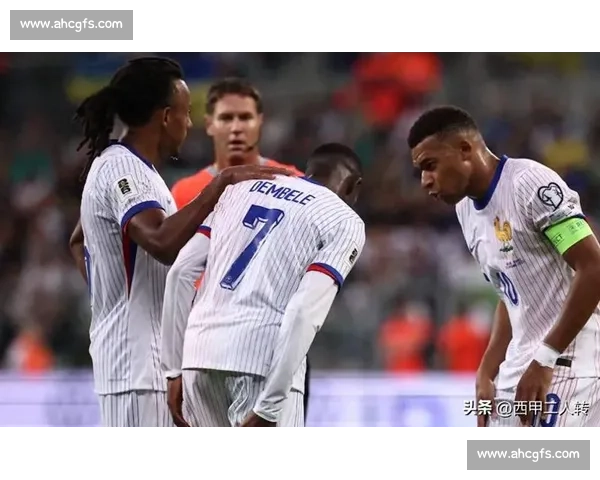 法国队锋线告急:登贝莱杜埃伤退 科曼临危受命战冰岛 法国队锋线告急:登贝莱杜埃伤退 科曼临危受命战冰岛